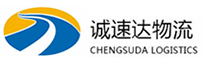 温州到上党区物流公司